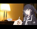 雨中、ミリアルとたばこ