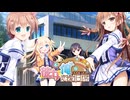 【歌詞付き】プリズム lovely day/茶太【FULL】