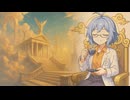 【歌ってみた】Boku-Boku .β【存在しない大学生「虚無ちゃん」】