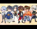 【人力刀剣乱舞】100年後のハロウ【合作】