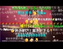 【炎上】歌い手とお祭りいって燃えてしまいました【うなぁ】