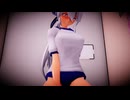 【MMD】体操着なハクさんの逆襲?【弱音ハク/yowane haku】