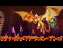 ペルソナ5のその後の物語。日本各地で大暴れ！[ペルソナ5 スクランブル ザ ファントム ストライカーズ]実況プレイ25