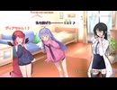 ラスキス投稿祭2025『悪魔と天使の悪だくみ』