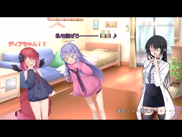 ラスキス投稿祭2025『悪魔と天使の悪だくみ』