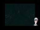 ホラゲープレイ　赤い女 08 切抜き