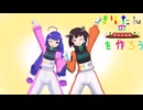 マインクラフト　きりたんの夢島を作ろうpart69