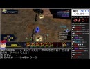 Part12/19 バーチャルいいゲーマー VS ゴクゴク・バーチャルいいゲーマー(龍が如く 極2)【途中までVer】【Twitchアーカイブ】