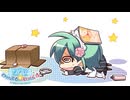 【瀬奈は俺の嫁だから！】