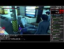 Part13/19 バーチャルいいゲーマー VS ゴクゴク・バーチャルいいゲーマー(龍が如く 極2)【Twitchアーカイブ】