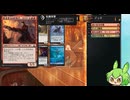 ずんだもんのMTGAドラフト頑張るのだ その24
