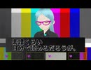 【日本語字幕】Arcane: League of Legends「Enemy」【cover】