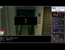 Part14/19 バーチャルいいゲーマー VS ゴクゴク・バーチャルいいゲーマー(龍が如く 極2)【Twitchアーカイブ】