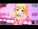 ももかちゃん