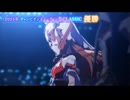 【ウマ娘】チャンピオンズミーティングCLASSIC京都 チャンミ秋華賞 2025グレードA決勝