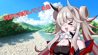 人気の「蓮鬼ねむ」動画 497本 - ニコニコ動画