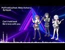 MyFirstKiss(feet. Rikka koharu) 歌詞付き