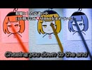 【Hunting Soul】おはらいの副作用で『紅』歌いました【歌コレの厄ばらい】