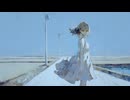 跡 / 重音テト