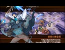 【城プロ：RE】武神降臨!片倉小十郎　難13審5体合計☆40　