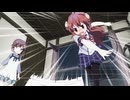 疾走まぞく