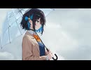 Raindrop / 宮舞モカ