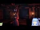 【SILENT HILL f】溶鉱炉の葵ちゃん