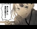 演目 - あかね噺