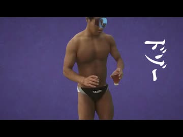 ﾄﾞｿﾞｵ