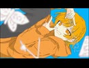 【15歳男子が】シェーマ/Chinozo 歌ってみた【オリMV自作】【歌コレ2025秋Chinozo部門】