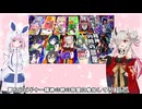 【DBTB】【第5回ビギ部屋】シーズン７開始勢の初級者による時の綻びからの脱出 ～6試合目:レイダー編～