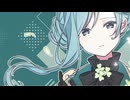 【歌ってみた】はぐ