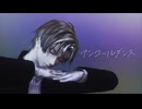 【MMD刀剣乱舞】器物破損コンビでアンコールダンス【たかき式へし切長谷部・Kei式燭台切光忠】