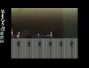 【ゆっくり VOICEVOX A.I.VOICE実況】【名もなき塔】　Part43 名もなき塔