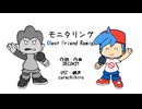 まとめ2【FNF UTAU Cover】
