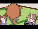 カイチョーの尻尾(たぬき)