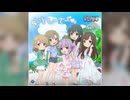 【デレステ】いとしーさー❤【PRO】