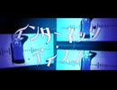 インターネッツ・ディスコ / 歌ってみた / buzzG / 歌コレ秋2025
