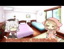 ある日の小夜ミコその2【小夜/SAYO誕生祭2025】