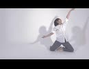 【踊コレ2025秋】雲を裂け/めいちゃん×Gero 踊ってみた【オリジナル振付】