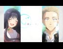 JP  ナビゲーションをスキップ 検索    作成   アバターの画像 【MAD/AMV】まなざしは光 / キタニタツヤ【薫る花は凛と咲く】