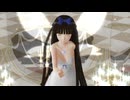 【東方MMD】スターサファイア様でハルカ