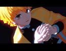 【鬼滅のMMD】ずうっといっしょ！【我妻善逸】