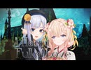 【しゅおりりSV2】A Heart Full of Love【レ･ミゼラブル】