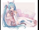 愛のQED！/初音ミク