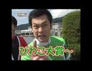 パーマーィ