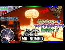 【Live】ゾンビの大群から身を守るために地下バンカーを作ってゾンビアポカリプスを生き延びろ！！【夫婦実況】【ゆきとの日常】【無料体験版】【Mr. Nomad / Mr. ノマド】