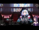 【魔法少女ノ魔女裁判・ネタバレ注意】ニコおじ、念願の魔法少女に転生するも魔女裁判候補になる（その１７）