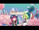 【ゆっくり実況】ふぁんぶれ！　その四十