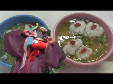 【豆腐祭り 一丁目!!】鱧の豆乳豆腐【ニコ酒の日2025】